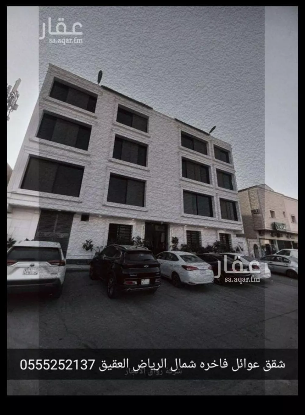 شقة للإيجار في شارع الامير سلمان بن محمد بن سعود, حي الصحافة, مدينة الرياض, منطقة الرياض 1 صورة