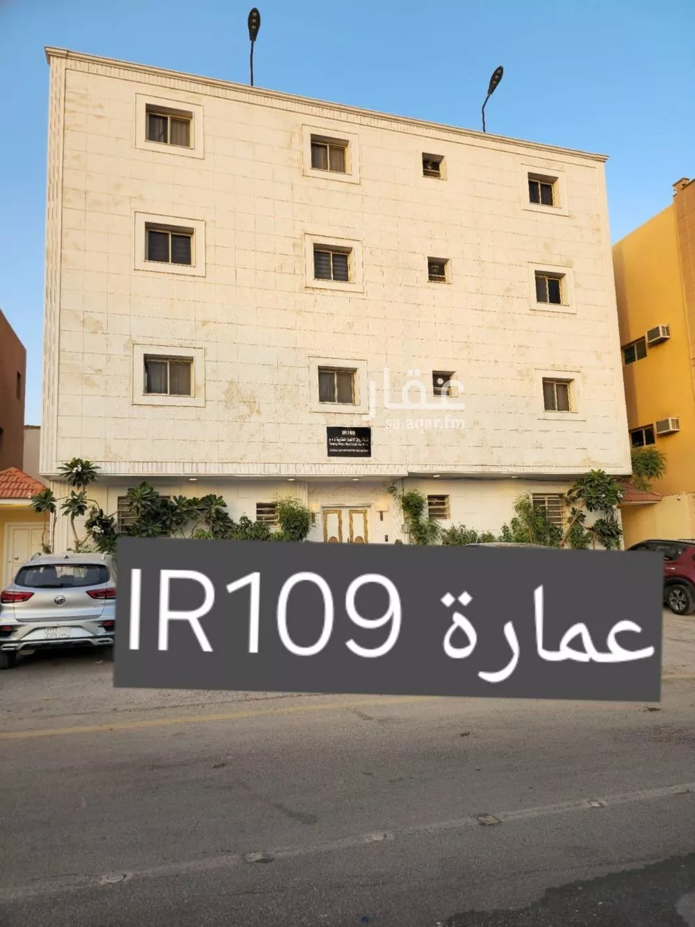 غرفة للإيجار في شارع عبدالله الخرجي, حي الملقا, مدينة الرياض, منطقة الرياض 1 صورة