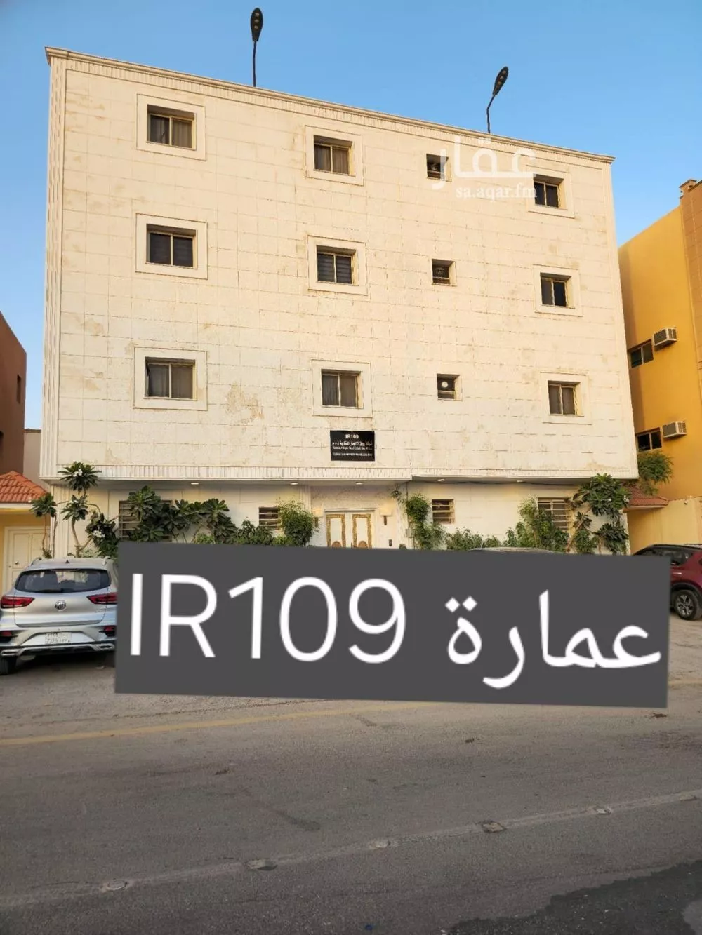 غرفة للإيجار في شارع عبدالله الخرجي, حي الملقا, مدينة الرياض, منطقة الرياض 1 صورة