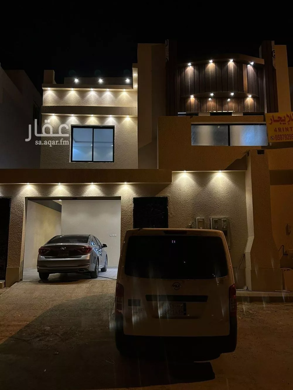 فيلا للبيع في شارع أبي السعود بن ظهيرة, حي الرمال, مدينة الرياض, منطقة الرياض 1 صورة