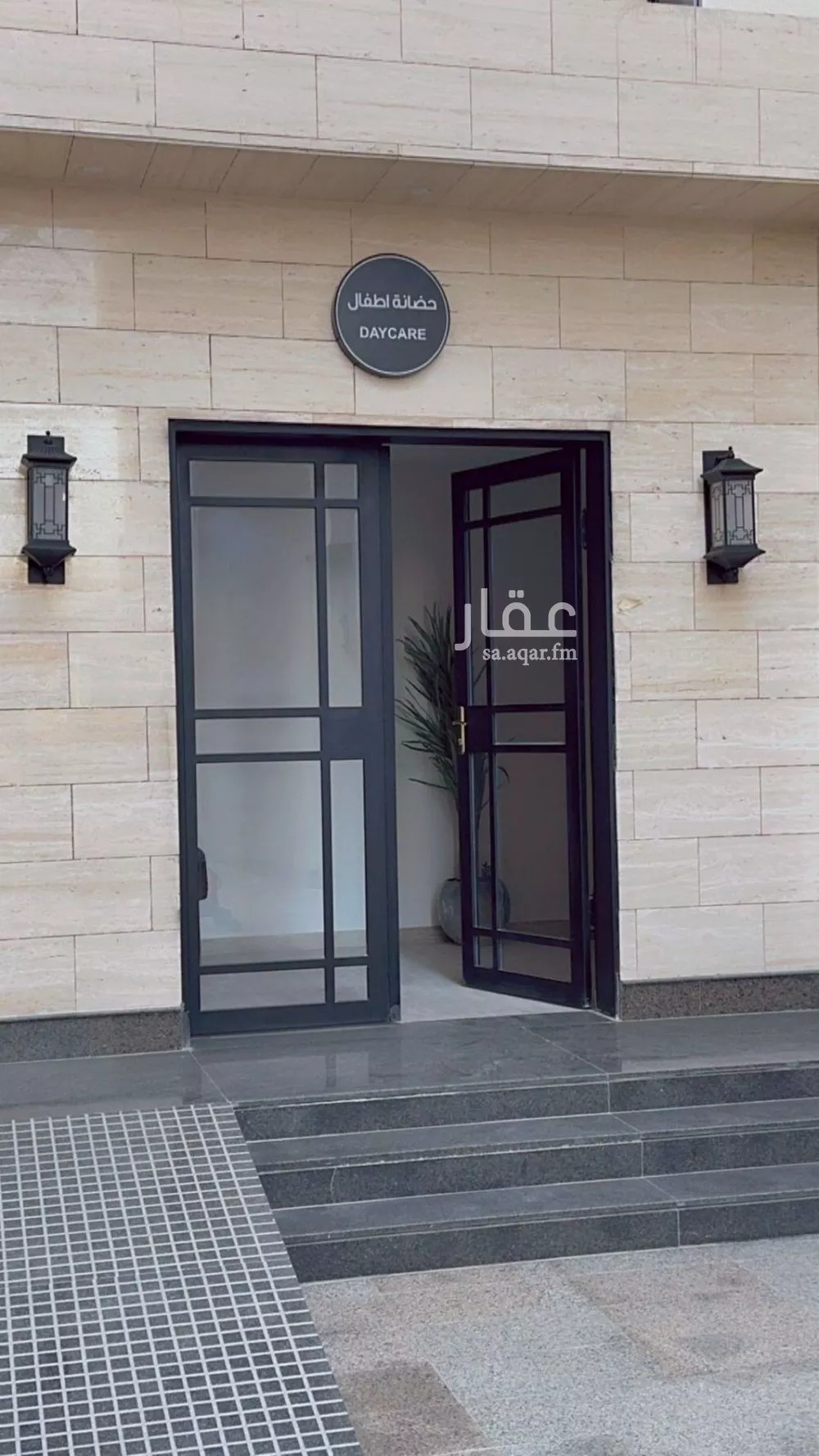 شقة للبيع في شارع ريحانه بنت زيد, حي النرجس, مدينة الرياض, منطقة الرياض 1 صورة