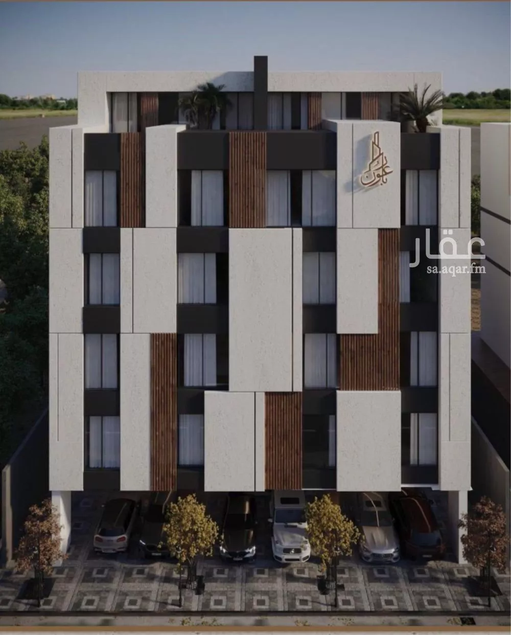 شقة للبيع في شارع علي بن عبد الرحمن السوسي, حي الريان, مدينة جدة, منطقة مكة المكرمة 1 صورة