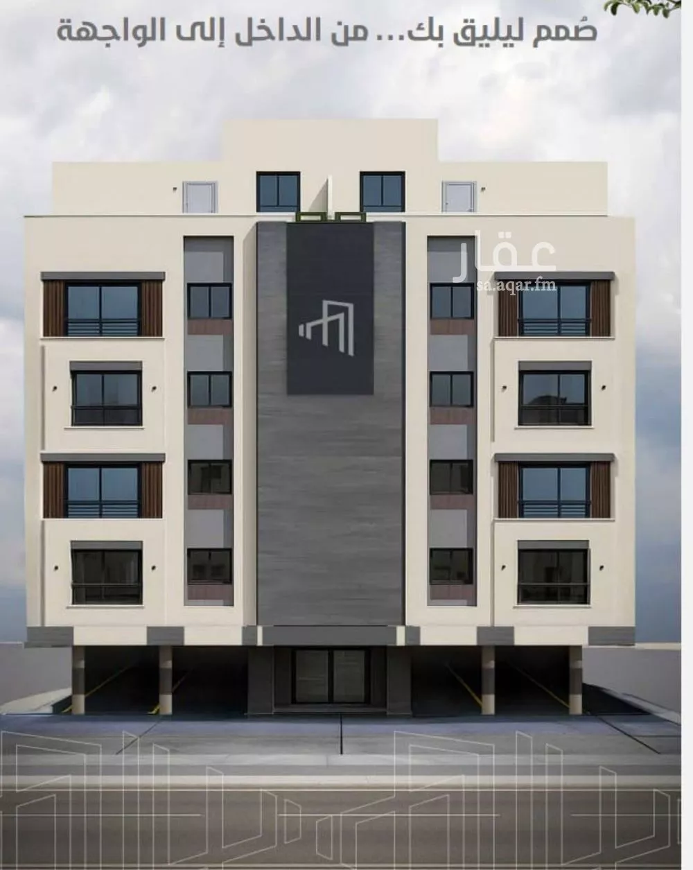 شقة للبيع في شارع الزمره الحسنه, حي النهضة, مدينة جدة, منطقة مكة المكرمة 1 صورة