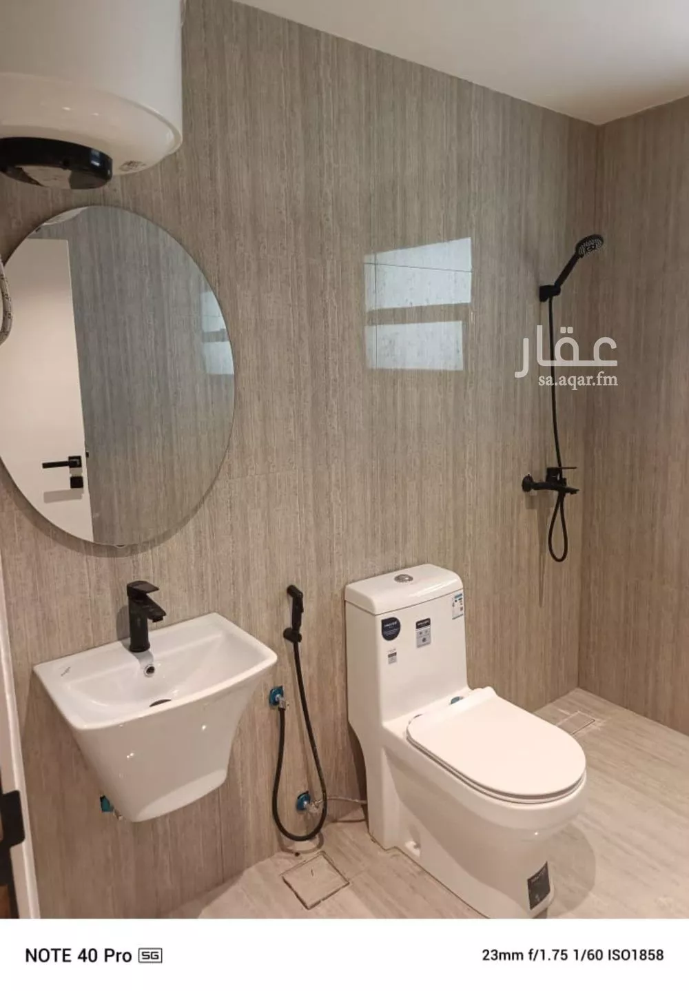 شقة للإيجار في شارع الاميرة الجوهرة بنت الامام فيصل بن تركي, حي الضباط, مدينة الرياض, منطقة الرياض 1 صورة