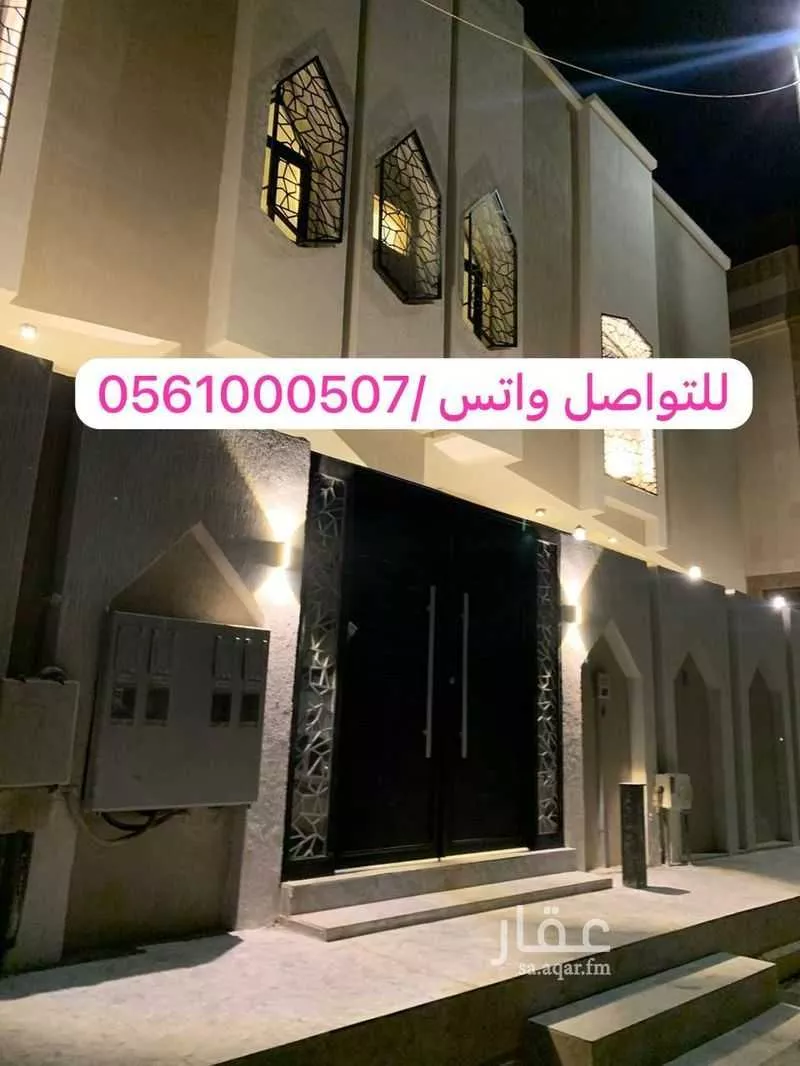 عمارة للبيع في حي عروة ، المدينة المنورة ، منطقة المدينة المنورة 1 صورة