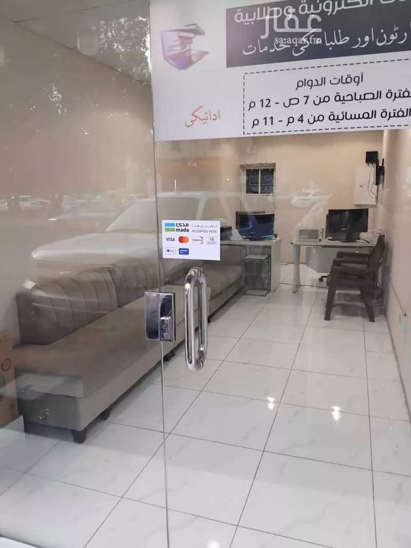 محل للإيجار في شارع ابن يزيد الطائي ، حي المنار ، جدة ، جدة 1 صورة