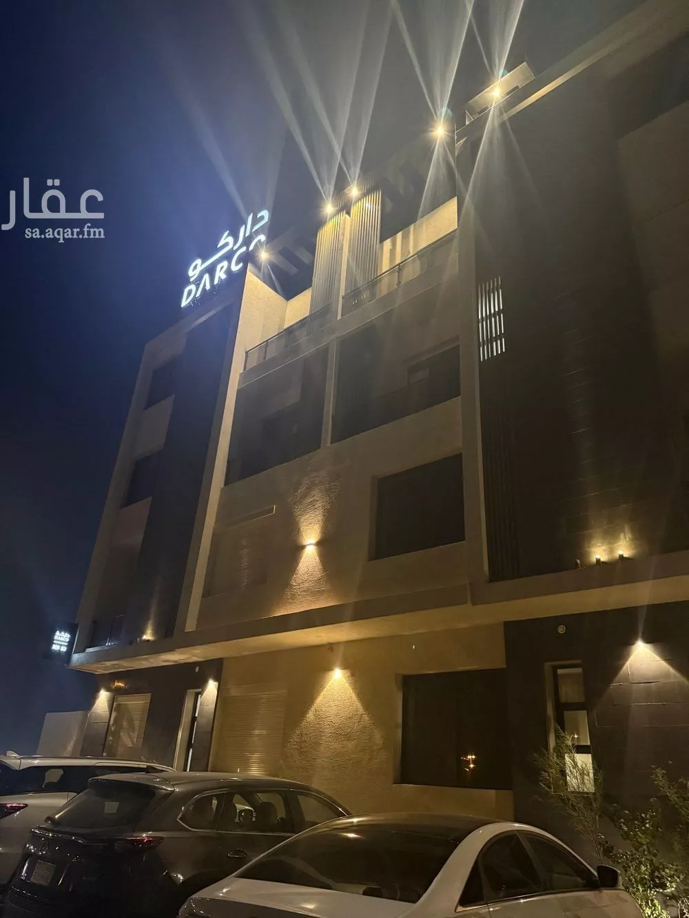فيلا للبيع في شارع ابن الربيع الشيباني, حي الرمال, مدينة الرياض, منطقة الرياض 1 صورة
