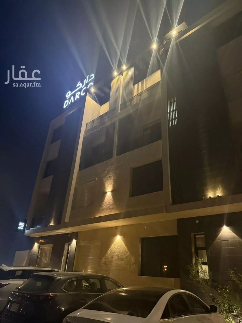 شقة للإيجار في شارع عبدالقدوس الأنصاري, حي الرمال, مدينة الرياض, منطقة الرياض 1 صورة