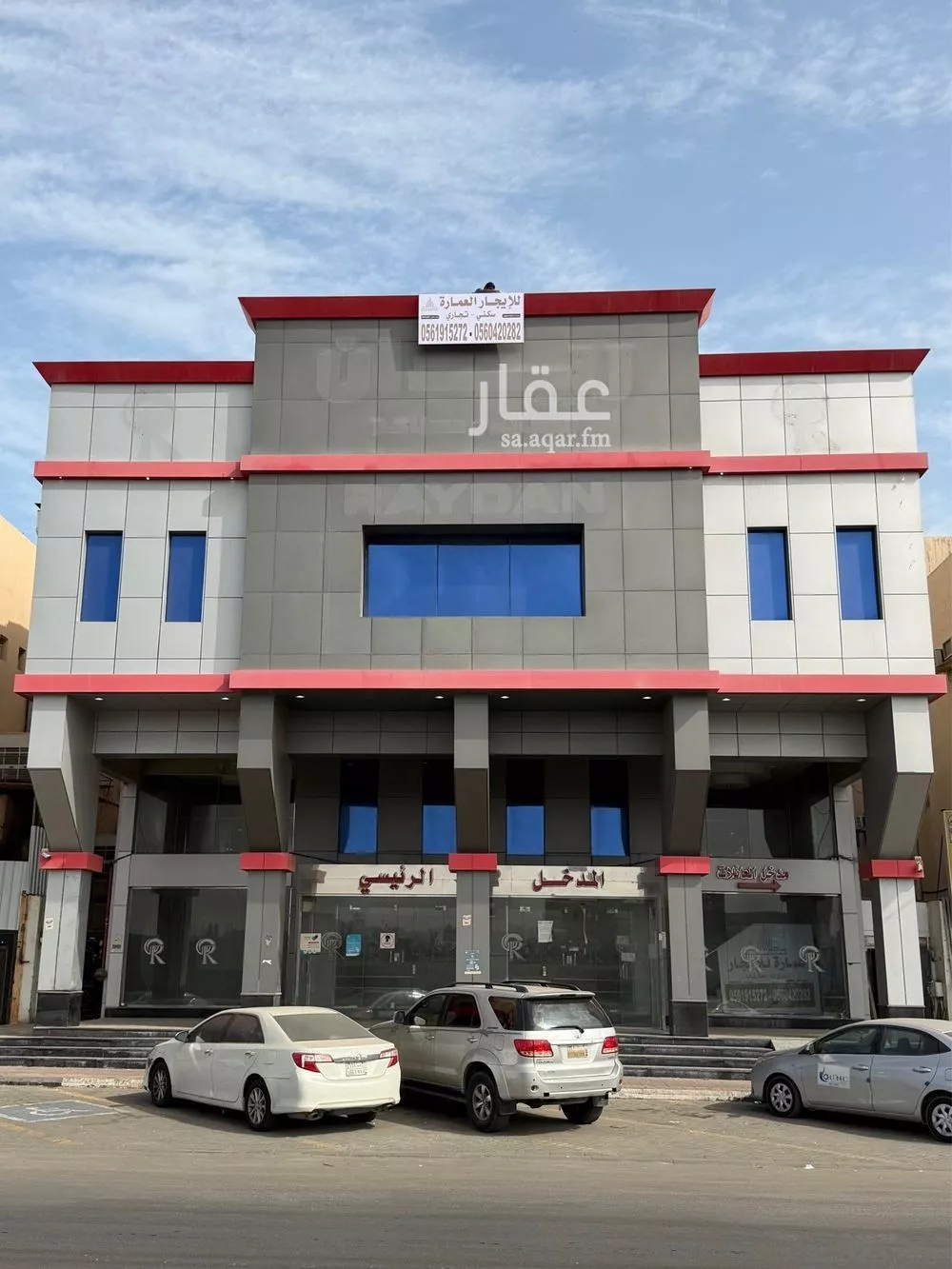 عمارة للإيجار في شارع ابو بكر الصديق, حي أحد, مدينة الدمام, المنطقة الشرقية 1 صورة