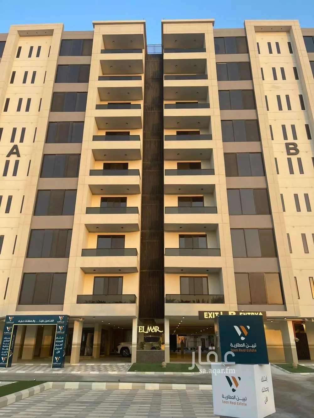 شقة للبيع في شارع الملك عبد الله, حي الشاطئ الغربي, مدينة الدمام, المنطقة الشرقية 1 صورة