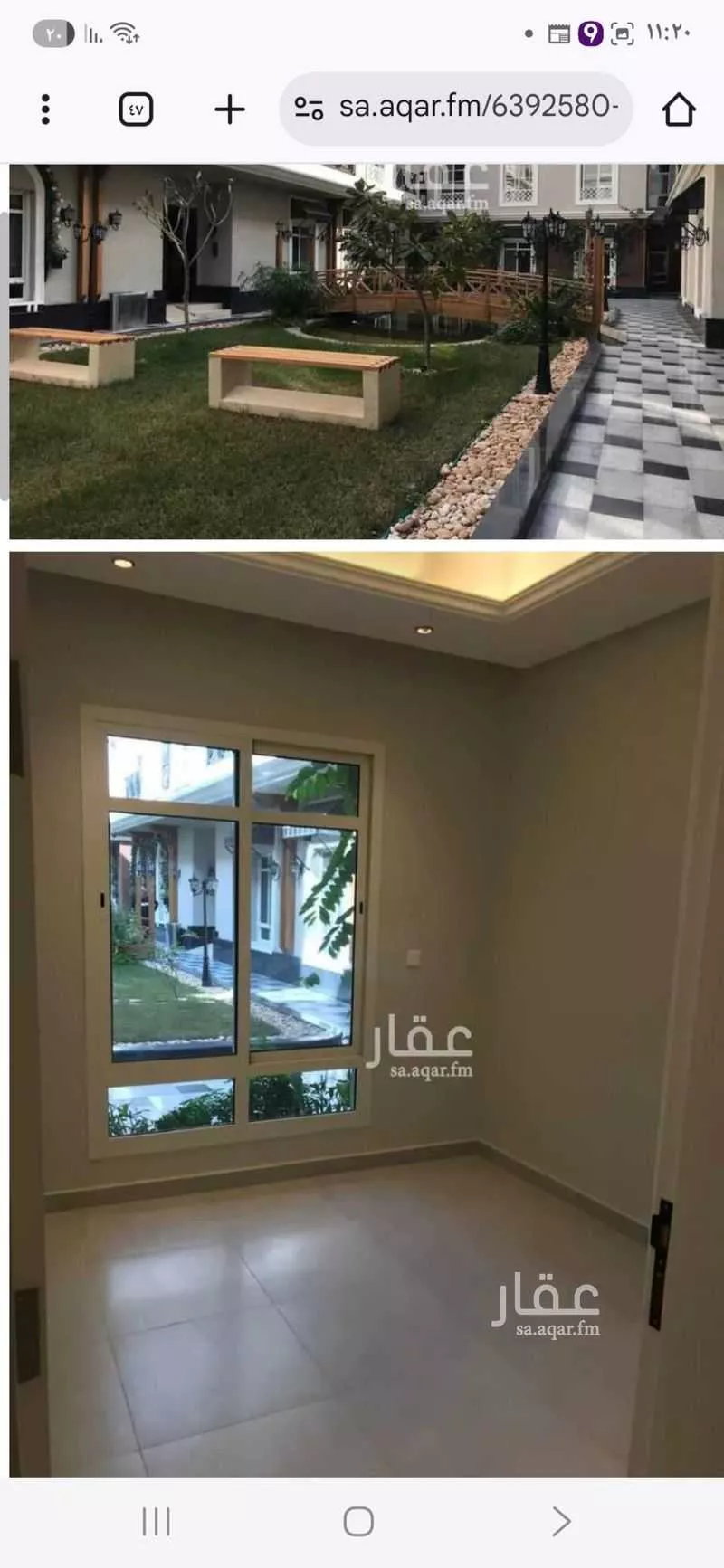 شقة للإيجار في شارع الإمام سعود بن فيصل ، حي حطين ، الرياض ، منطقة الرياض 1 صورة