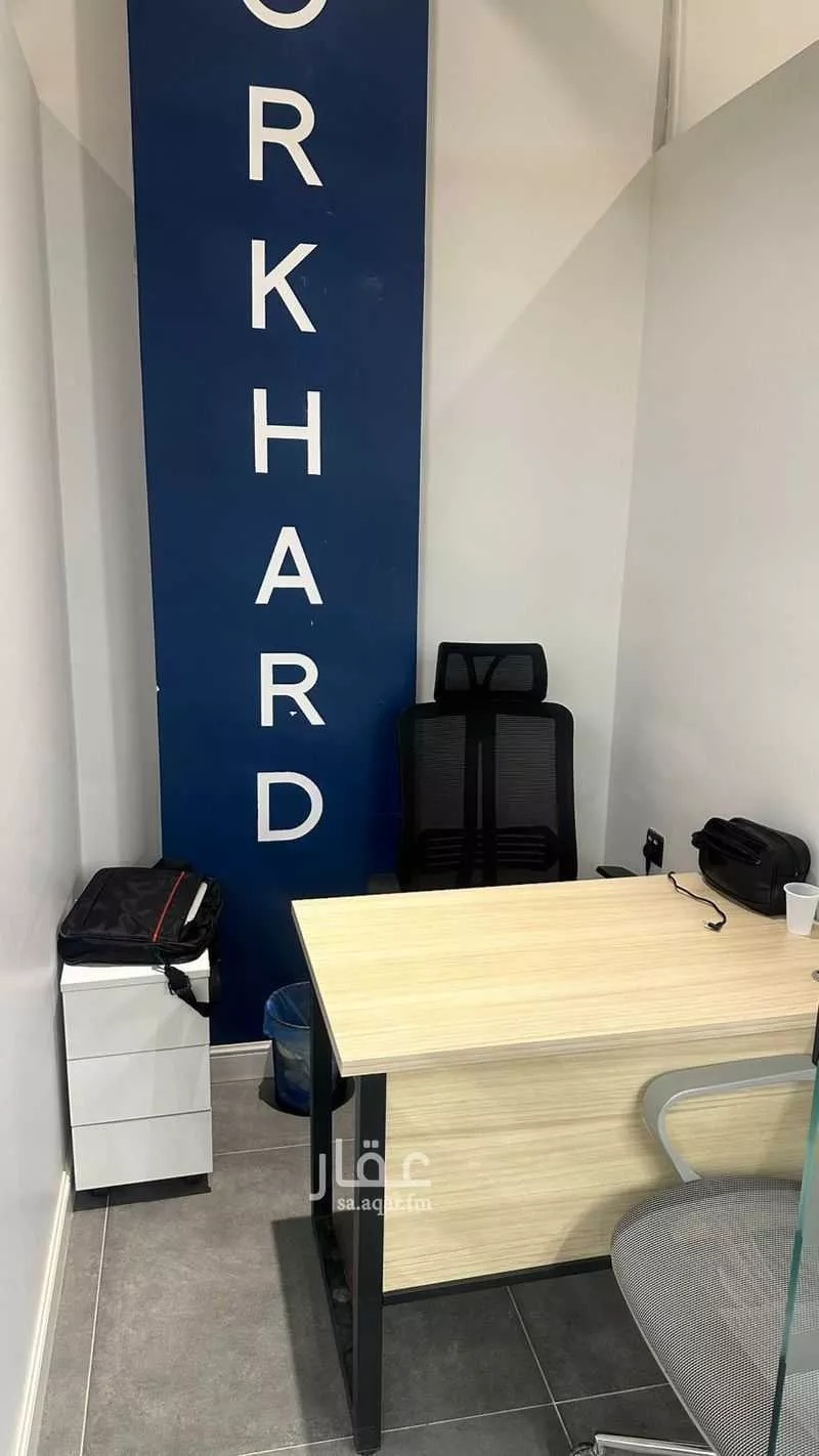 مكتب تجاري للإيجار في شارع صيدا, حي الدريهمية, مدينة الرياض, منطقة الرياض 1 صورة