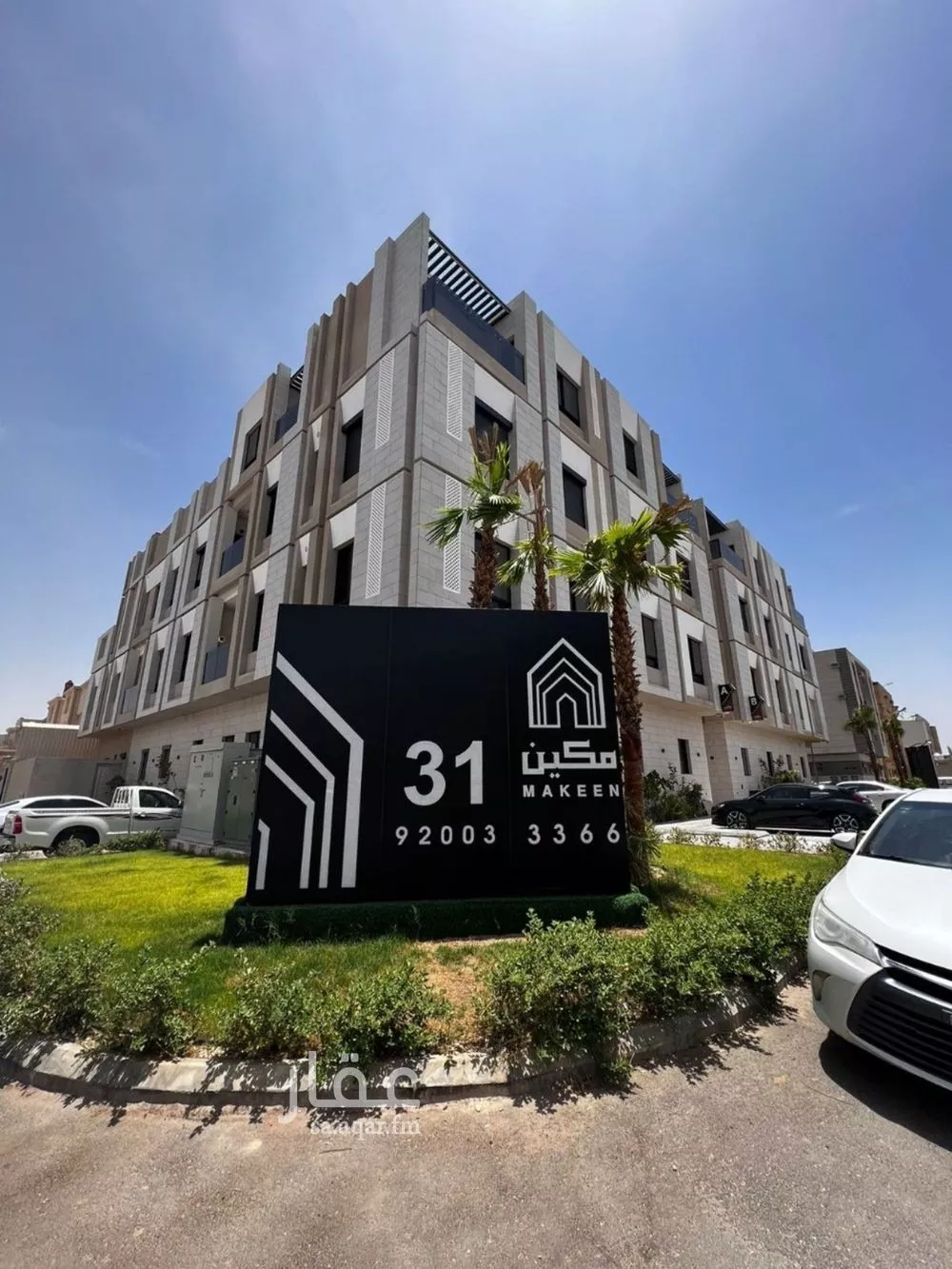 شقة للإيجار في شارع رقم 195, حي المونسية, مدينة الرياض, منطقة الرياض 1 صورة