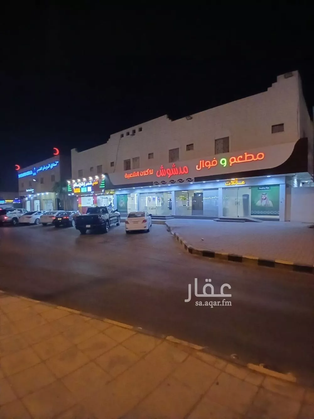 شقة للإيجار في شارع وادي المناقب, حي الشهداء, مدينة الرياض, منطقة الرياض 1 صورة