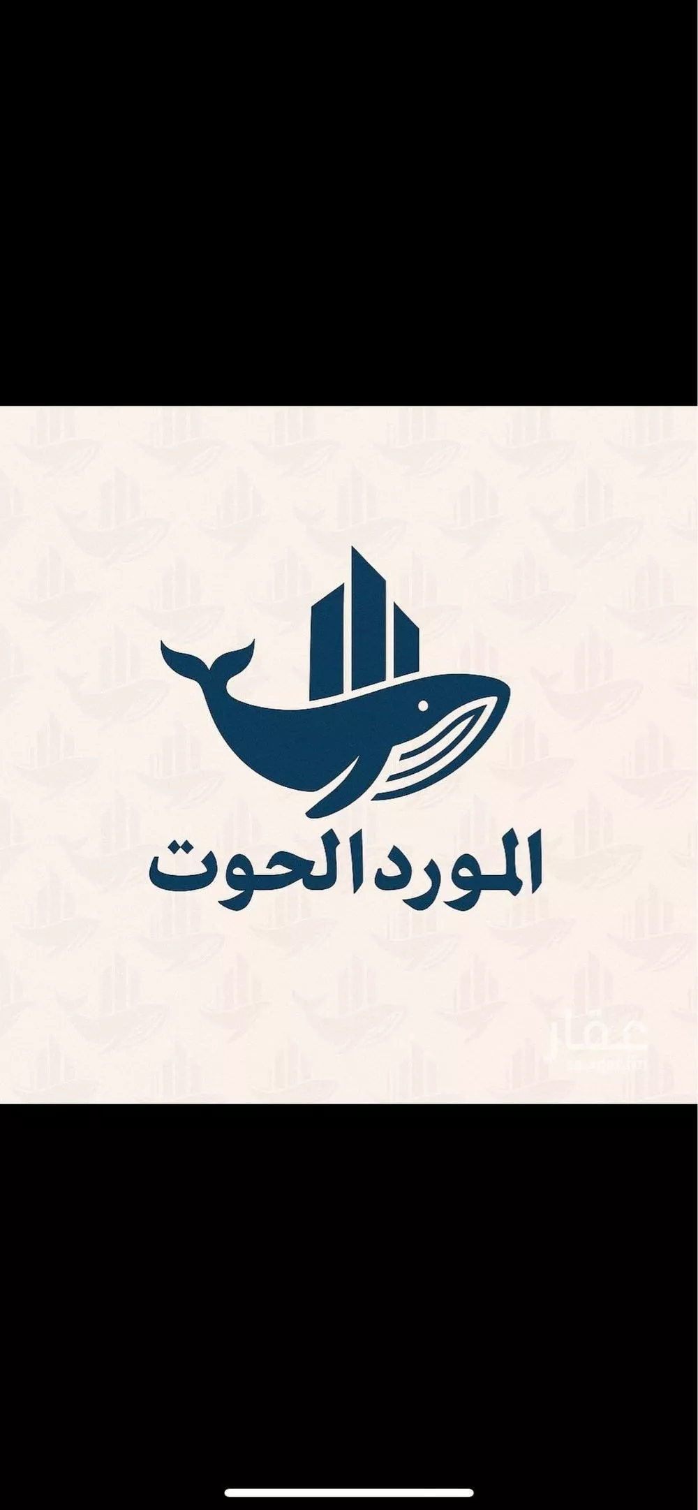 فيلا للبيع في شارع الحسن ابن هيثم, حي الحمدانية, مدينة جدة, منطقة مكة المكرمة 1 صورة