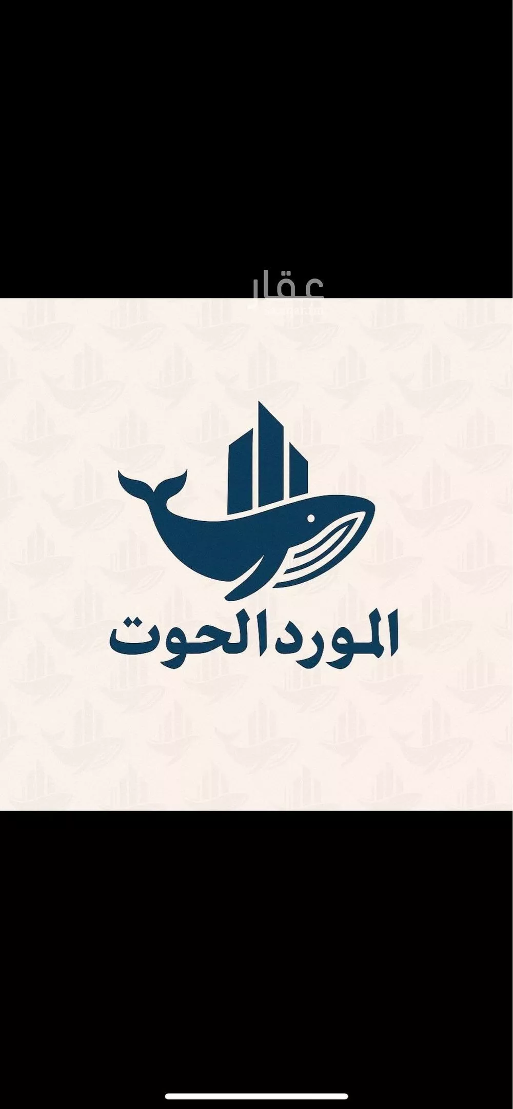 أرض للبيع في حي الأندلس, مدينة جدة, منطقة مكة المكرمة 1 صورة