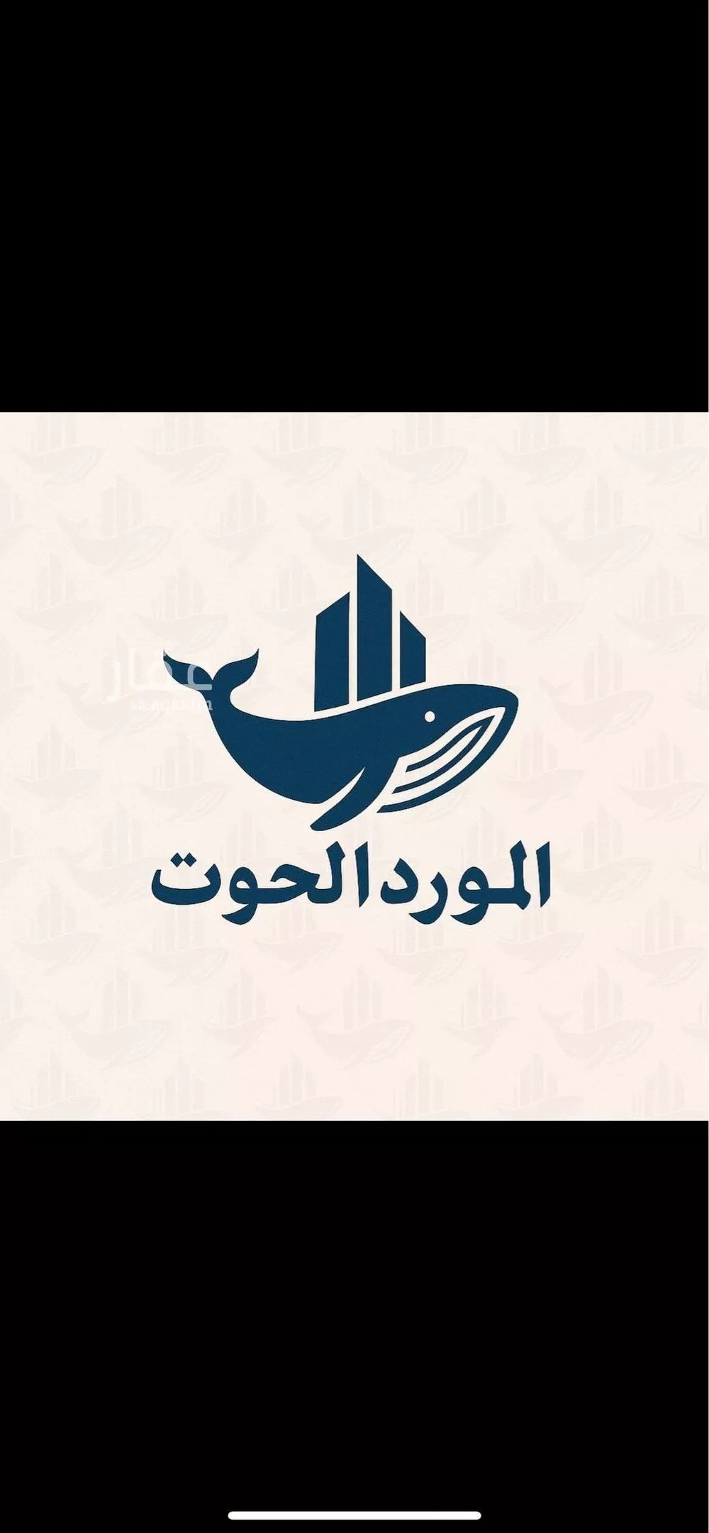 أرض للبيع في حي الزهراء, مدينة جدة, منطقة مكة المكرمة 1 صورة