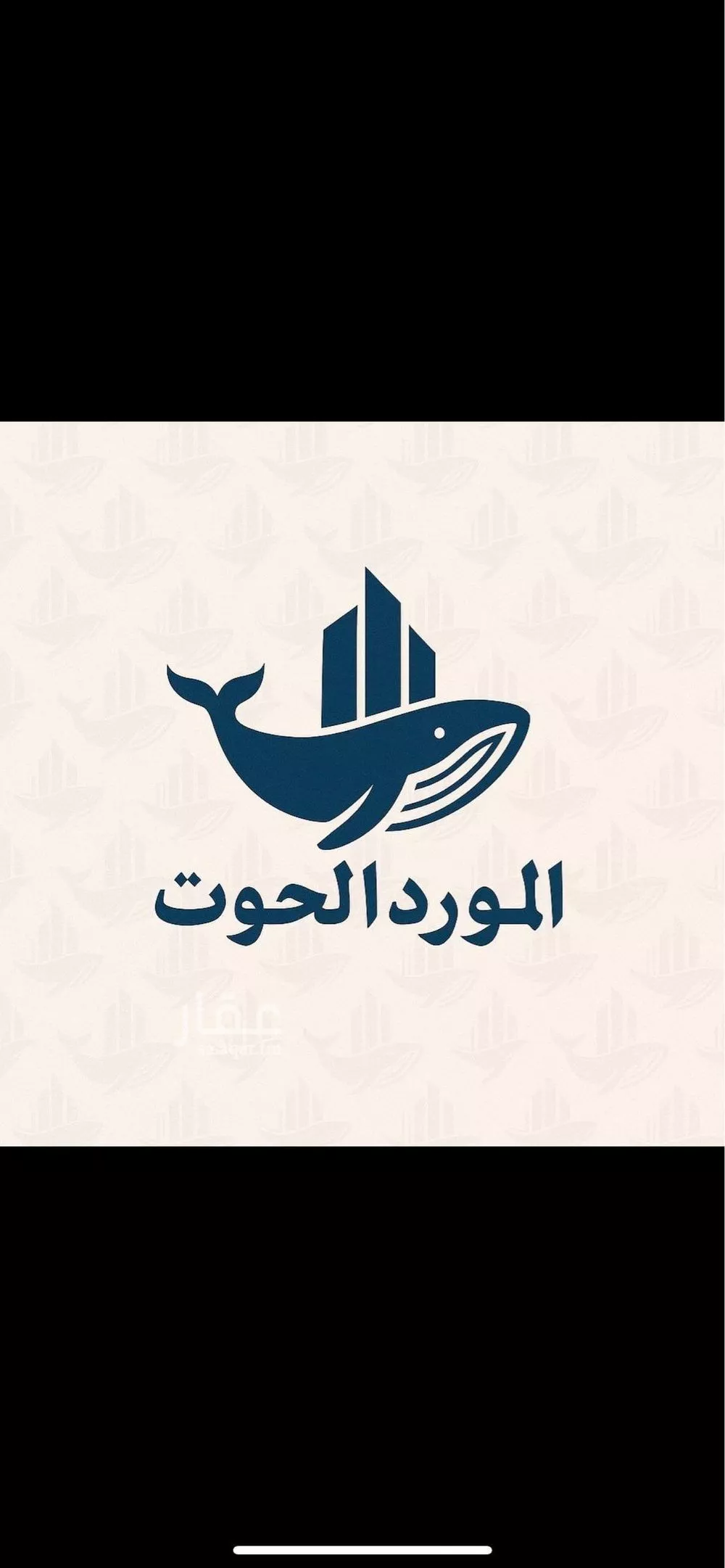 أرض للبيع في حي البحيرات, مدينة جدة, منطقة مكة المكرمة 1 صورة