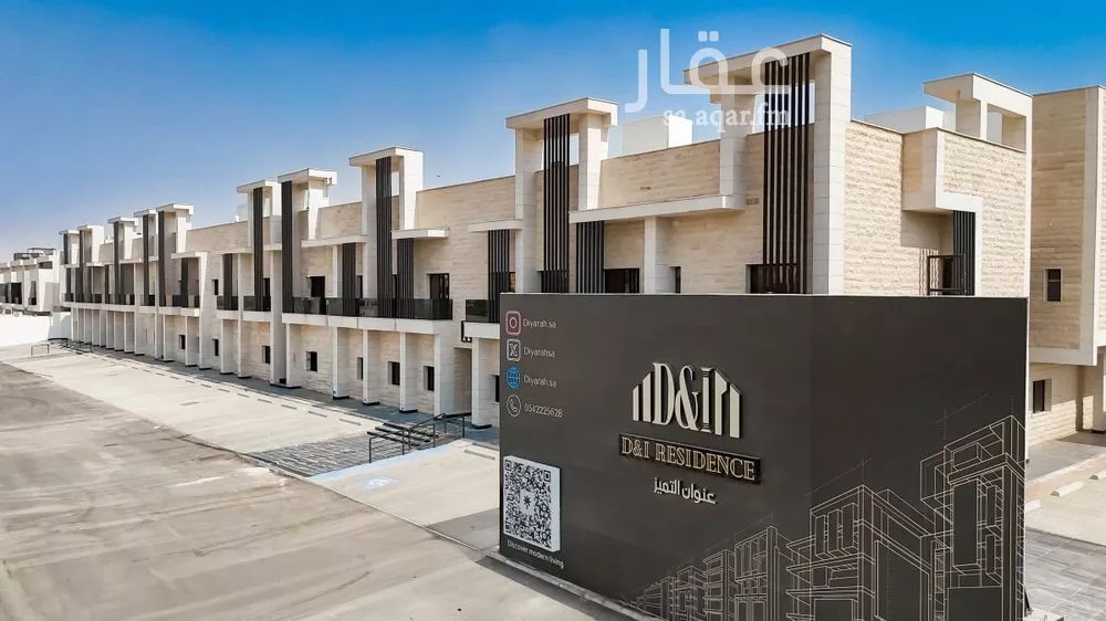شقة للبيع في شارع رقم 488, حي النرجس, مدينة الرياض, منطقة الرياض 1 صورة