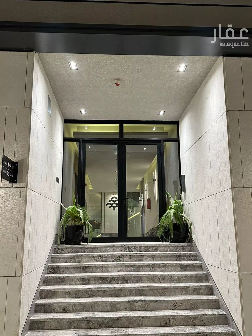 شقة للإيجار في شارع ابي بكر الصديق, حي النرجس, مدينة الرياض, منطقة الرياض 1 صورة