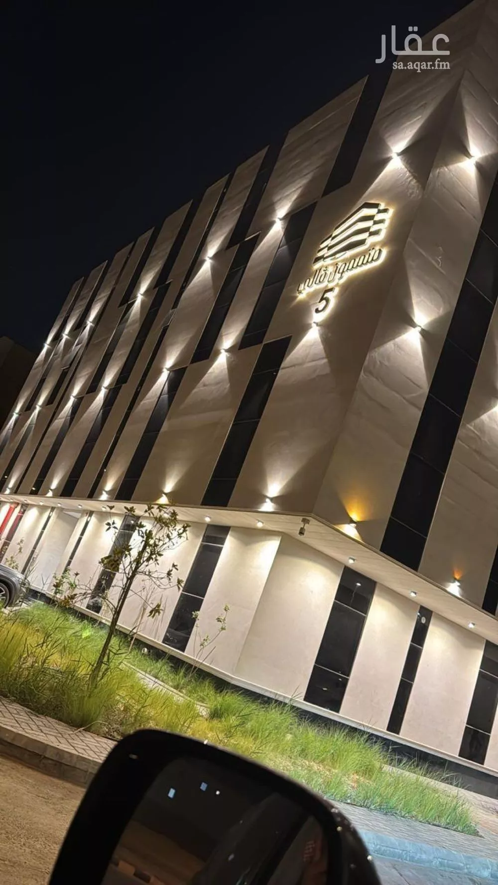 شقة للبيع في شارع ثعلبه بن سعد الخزرجي, حي العارض, مدينة الرياض, منطقة الرياض 1 صورة