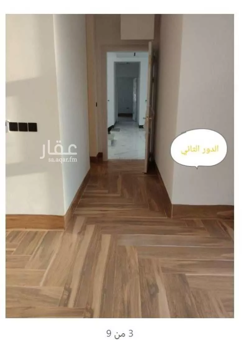 شقة للإيجار في شارع الرائد ، حي هجرة لبن ، الرياض ، منطقة الرياض 1 صورة