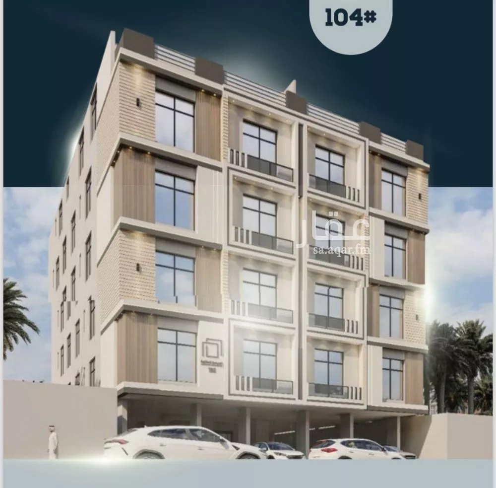 شقة للبيع في شارع اسيد بن الاخنس, حي النعيم, مدينة جدة, منطقة مكة المكرمة 1 صورة