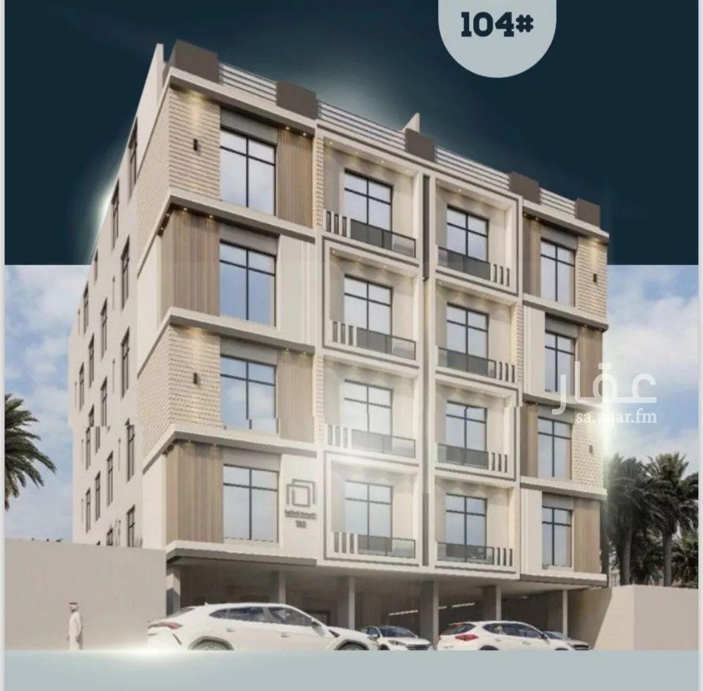 شقة للبيع في شارع اسيد بن الاخنس, حي النعيم, مدينة جدة, منطقة مكة المكرمة 1 صورة