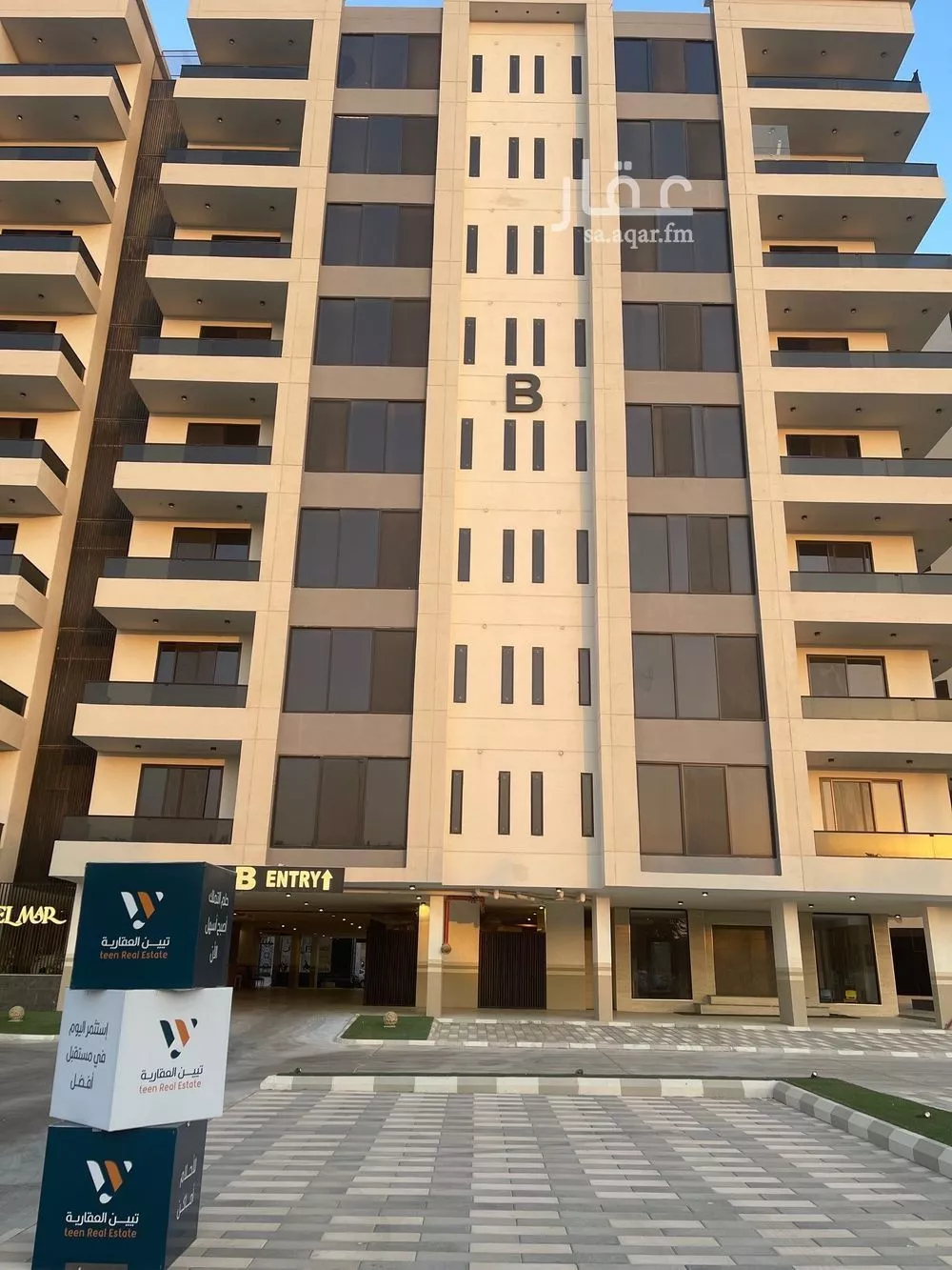 شقة للبيع في شارع الملك عبد الله, حي الشاطئ الغربي, مدينة الدمام, المنطقة الشرقية 1 صورة