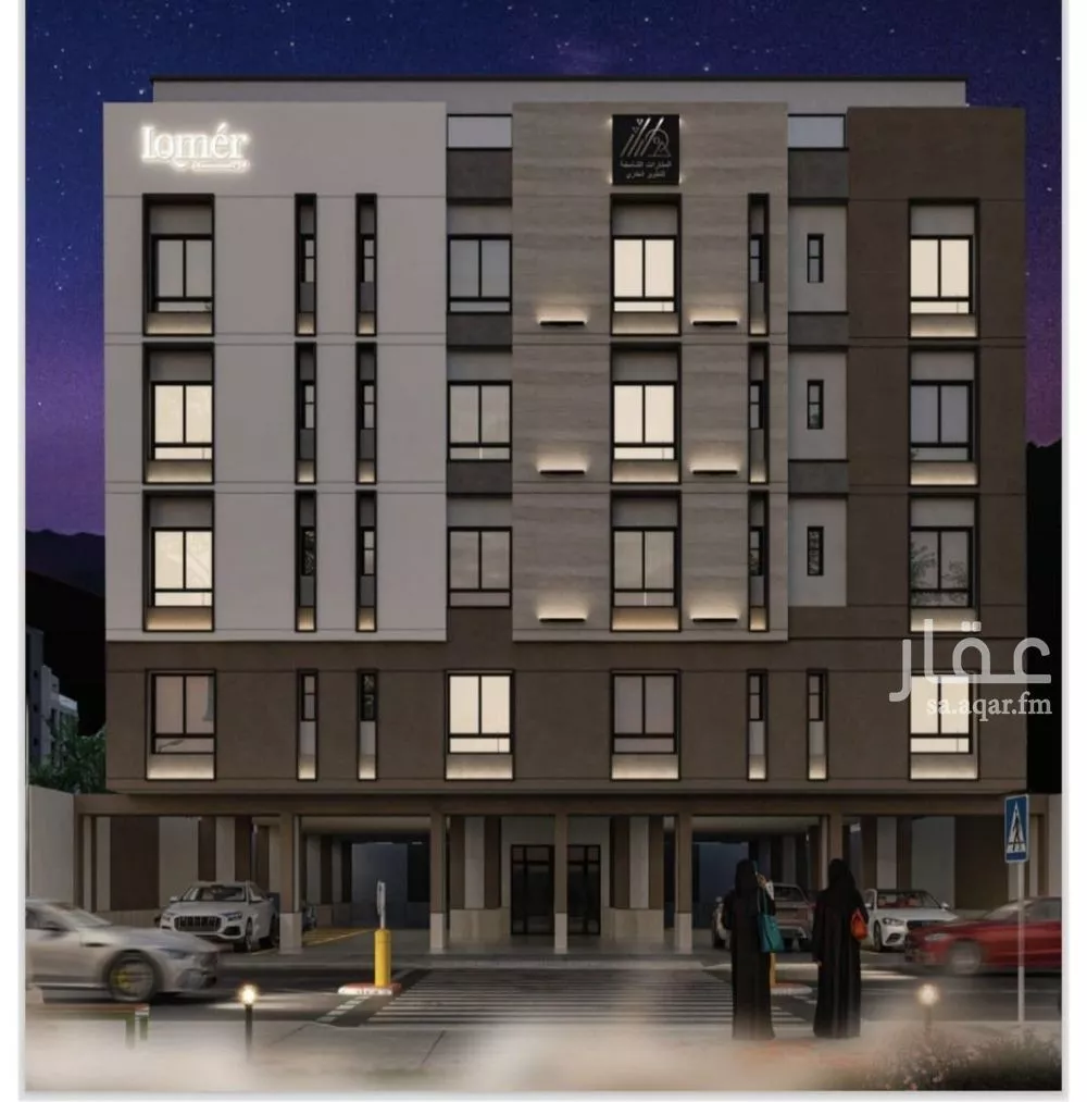 شقة للبيع في شارع ضياء الدين رجب, حي مشرفة, مدينة جدة, منطقة مكة المكرمة 1 صورة