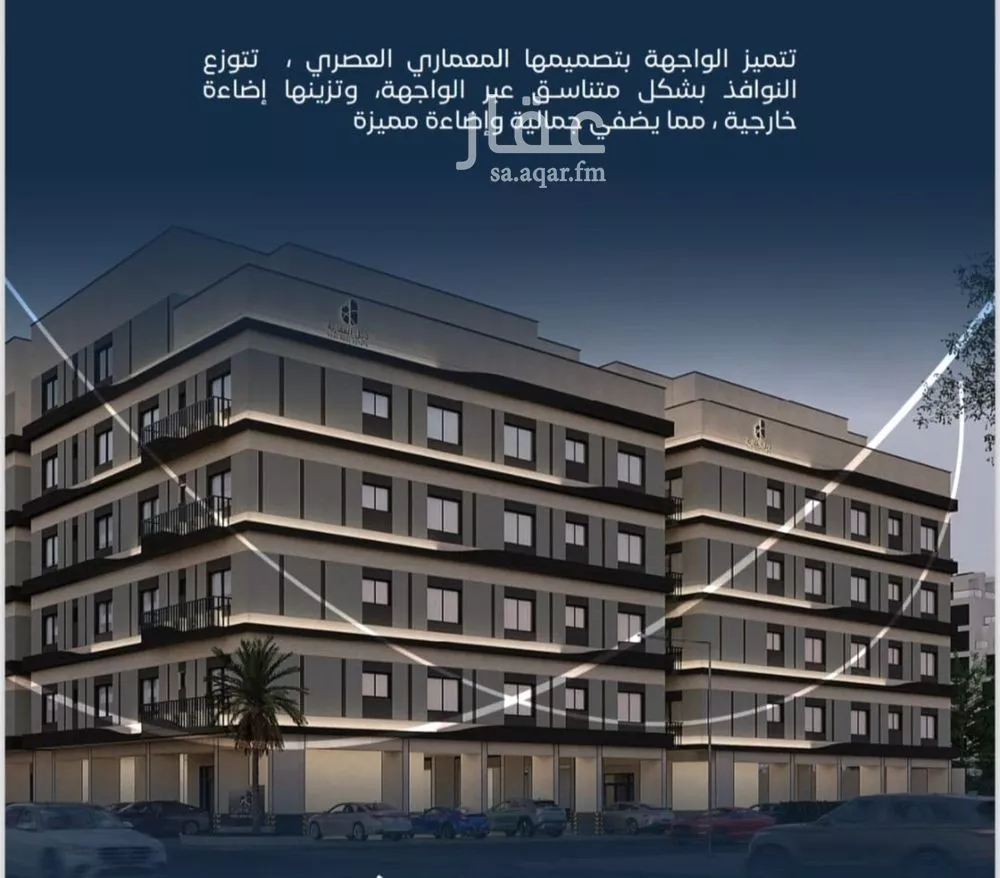 شقة للبيع في شارع جبل طارق, حي مشرفة, مدينة جدة, منطقة مكة المكرمة 1 صورة