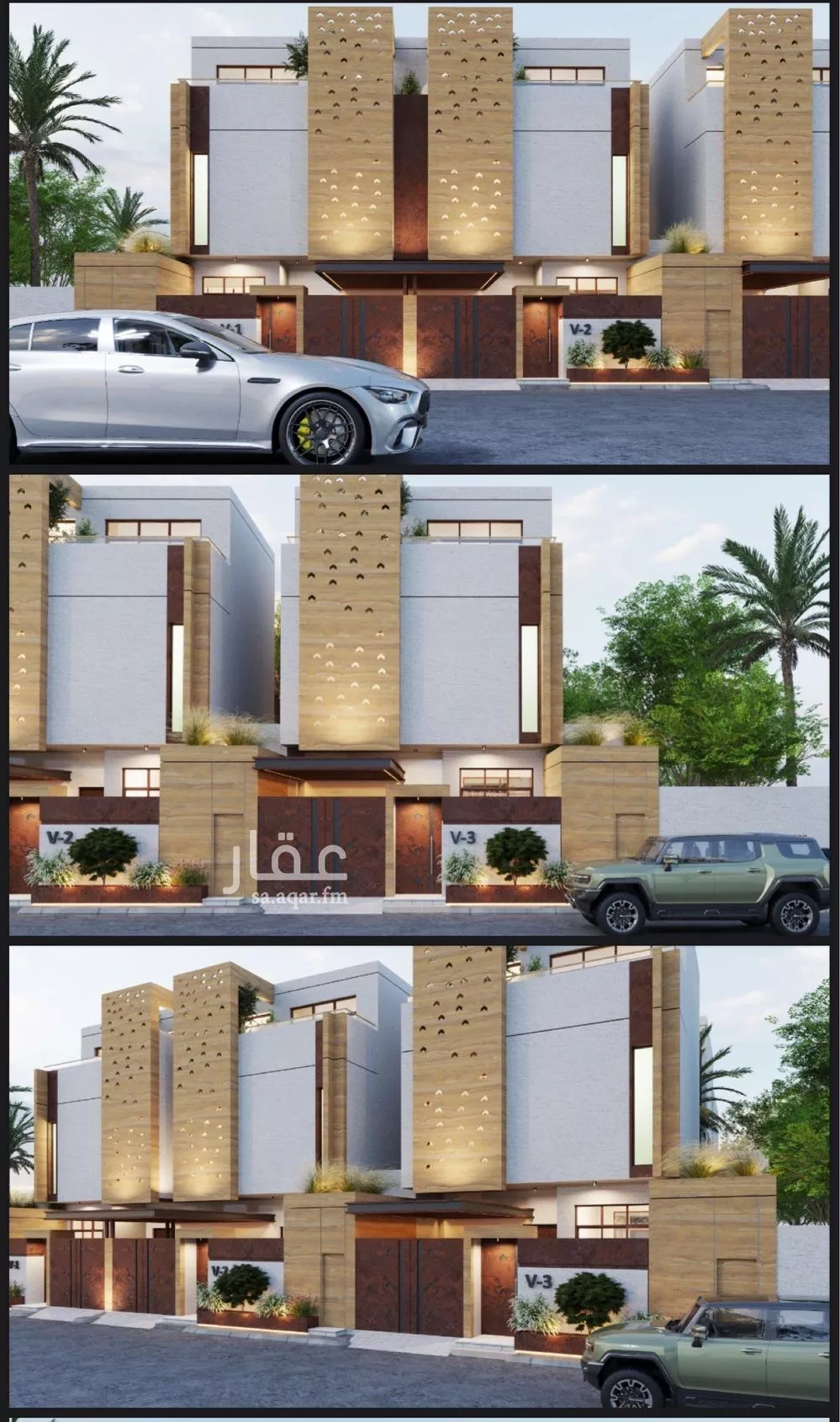 فيلا للبيع في شارع ابن أبي حكيم, حي المصيف, مدينة الرياض, منطقة الرياض 1 صورة