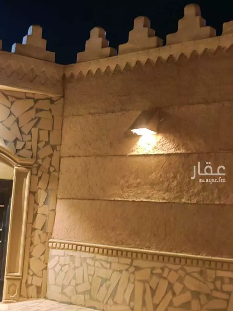 استراحة للبيع في شارع المحبورة, حي العفجه, مدينة الخرج, منطقة الرياض 1 صورة