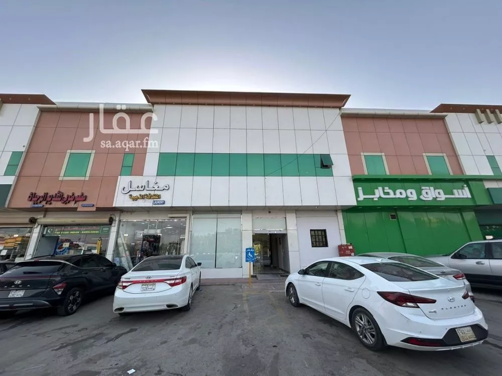 شقة للإيجار في شارع النجاح, حي اليرموك, مدينة الرياض, منطقة الرياض 1 صورة