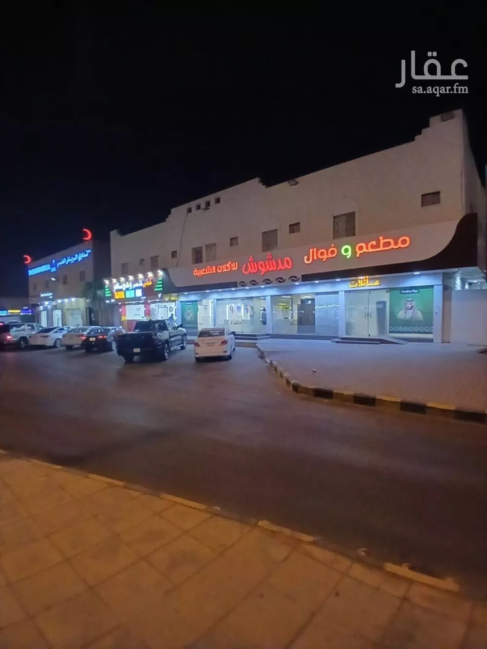 شقة للإيجار في شارع سراقة بن عمرو, حي الشهداء, مدينة الرياض, منطقة الرياض 1 صورة