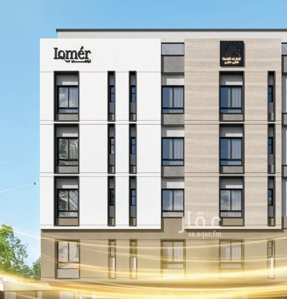 شقة للبيع في شارع الريان, حي مشرفة, مدينة جدة, منطقة مكة المكرمة 1 صورة