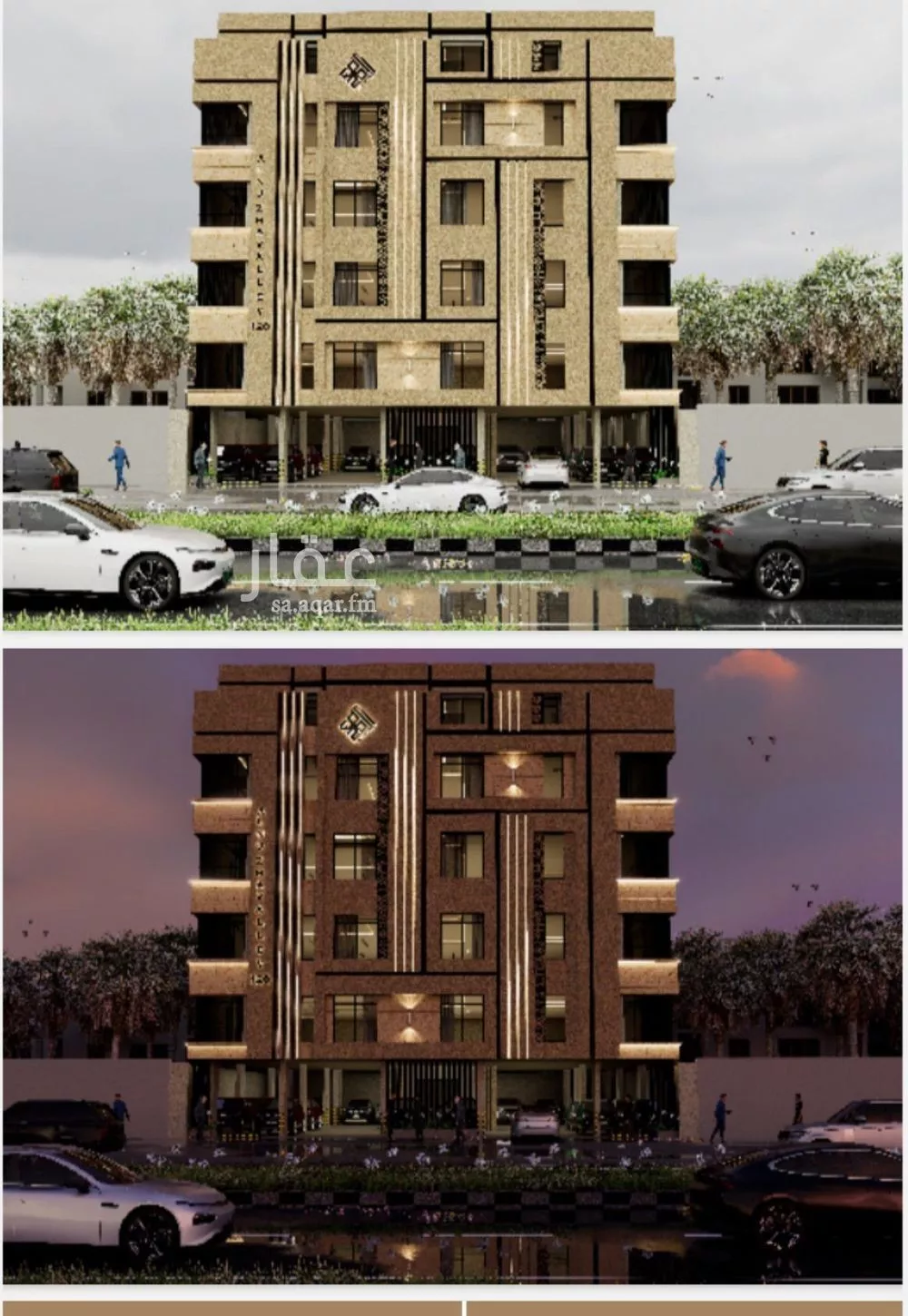 شقة للبيع في شارع العكرش, حي النزهة, مدينة جدة, منطقة مكة المكرمة 1 صورة