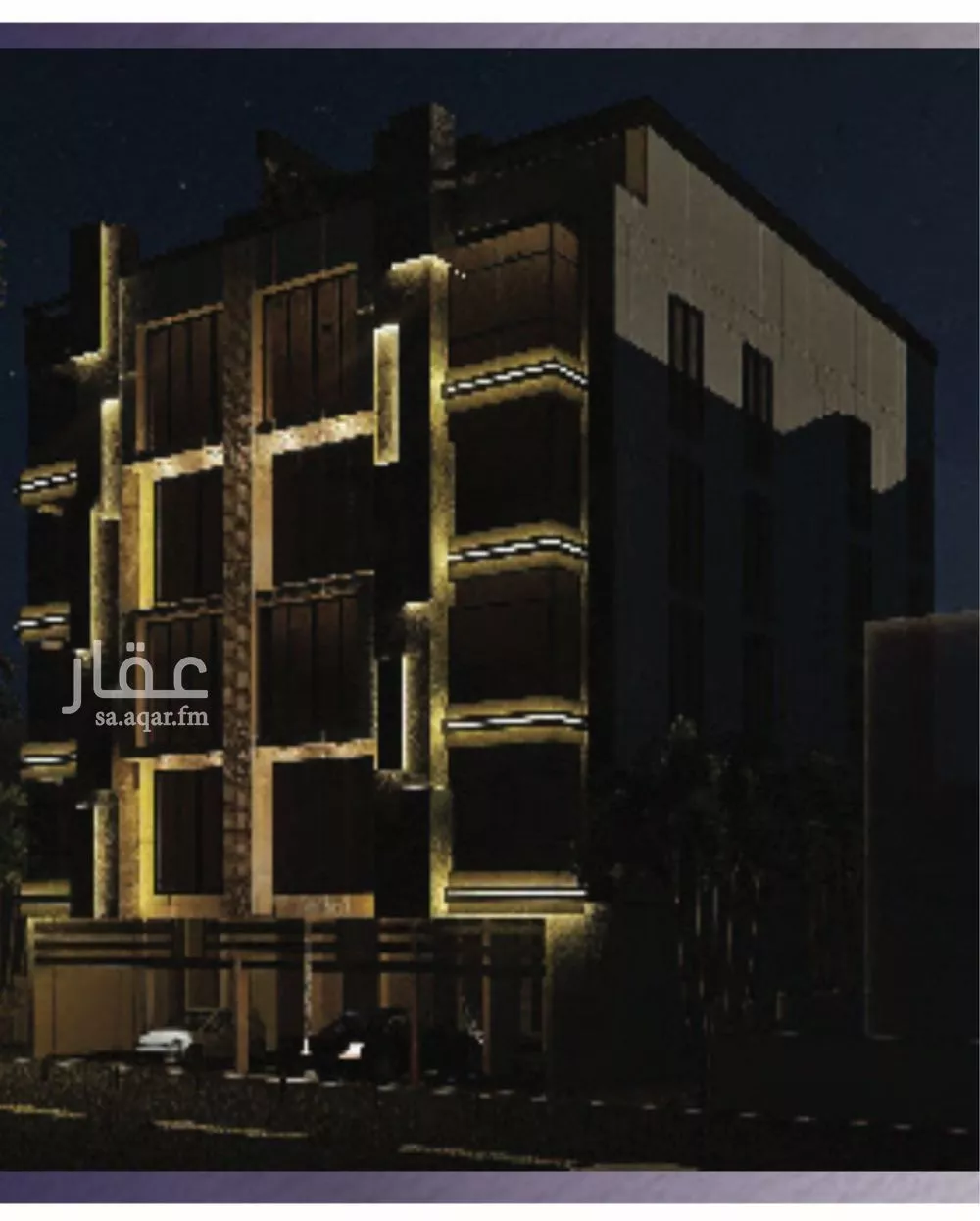 شقة للبيع في شارع صلاح بن جناح, حي الصفاء, مدينة جدة, منطقة مكة المكرمة 1 صورة