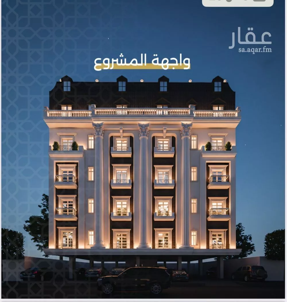 شقة للبيع في شارع الحوايه, حي النزهة, مدينة جدة, منطقة مكة المكرمة 1 صورة