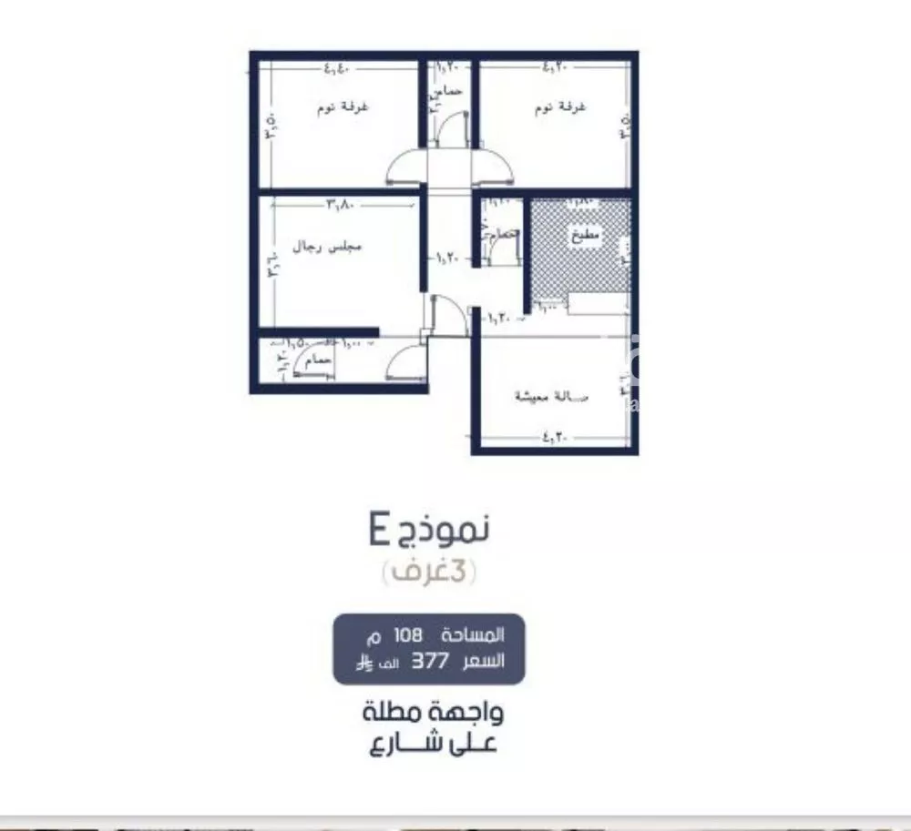 شقة للبيع في شارع إبن الجريح, حي المروة, مدينة جدة, منطقة مكة المكرمة 1 صورة