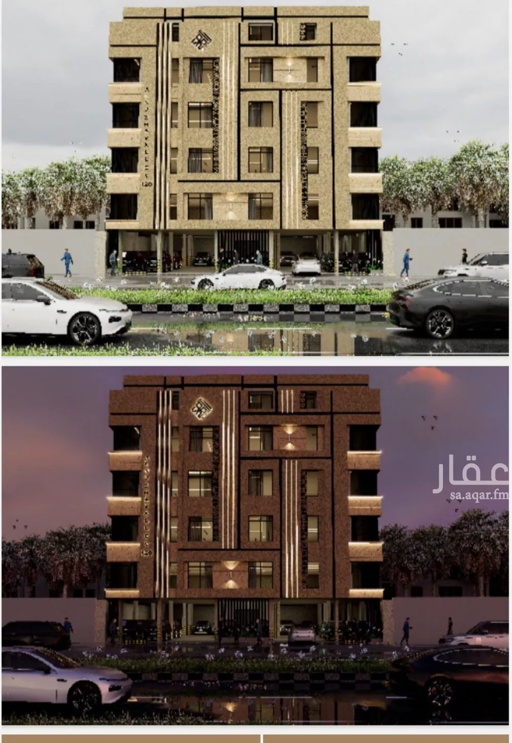 شقة للبيع في شارع العكرش, حي النزهة, مدينة جدة, منطقة مكة المكرمة 1 صورة