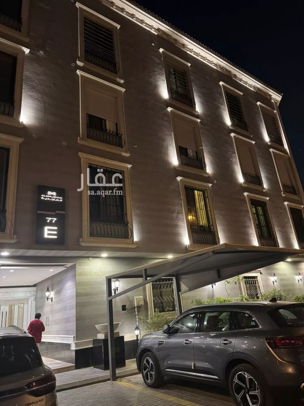 شقة للإيجار في شارع الحسو, حي الملقا, مدينة الرياض, منطقة الرياض 1 صورة