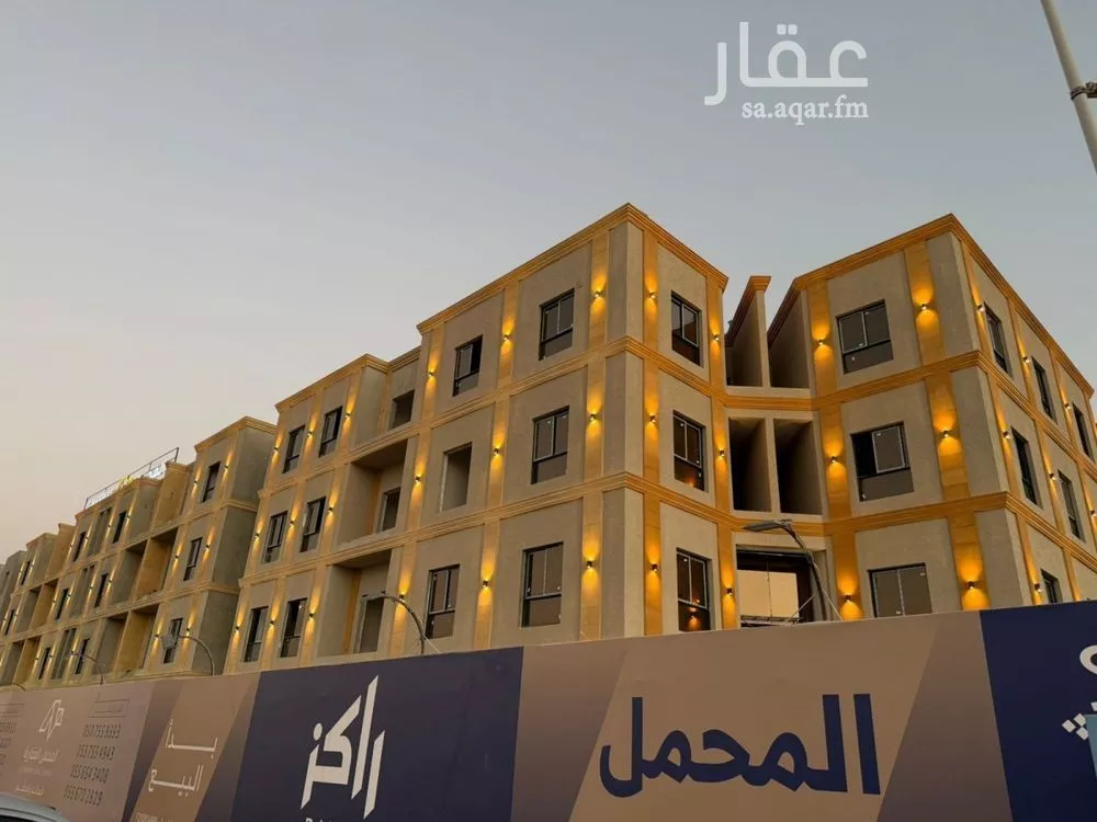 شقة للبيع في حي الرمال, مدينة الرياض, منطقة الرياض 1 صورة