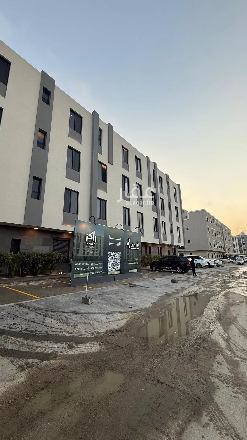 شقة للبيع في شارع عبدالرحمن بن محمد بن مسلمه الانصاري, حي العارض, مدينة الرياض, منطقة الرياض 1 صورة