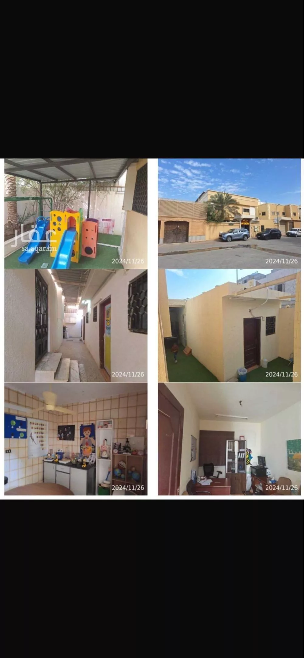 فيلا للبيع في شارع وادي حوران, حي الزهرة, مدينة الرياض, منطقة الرياض 1 صورة