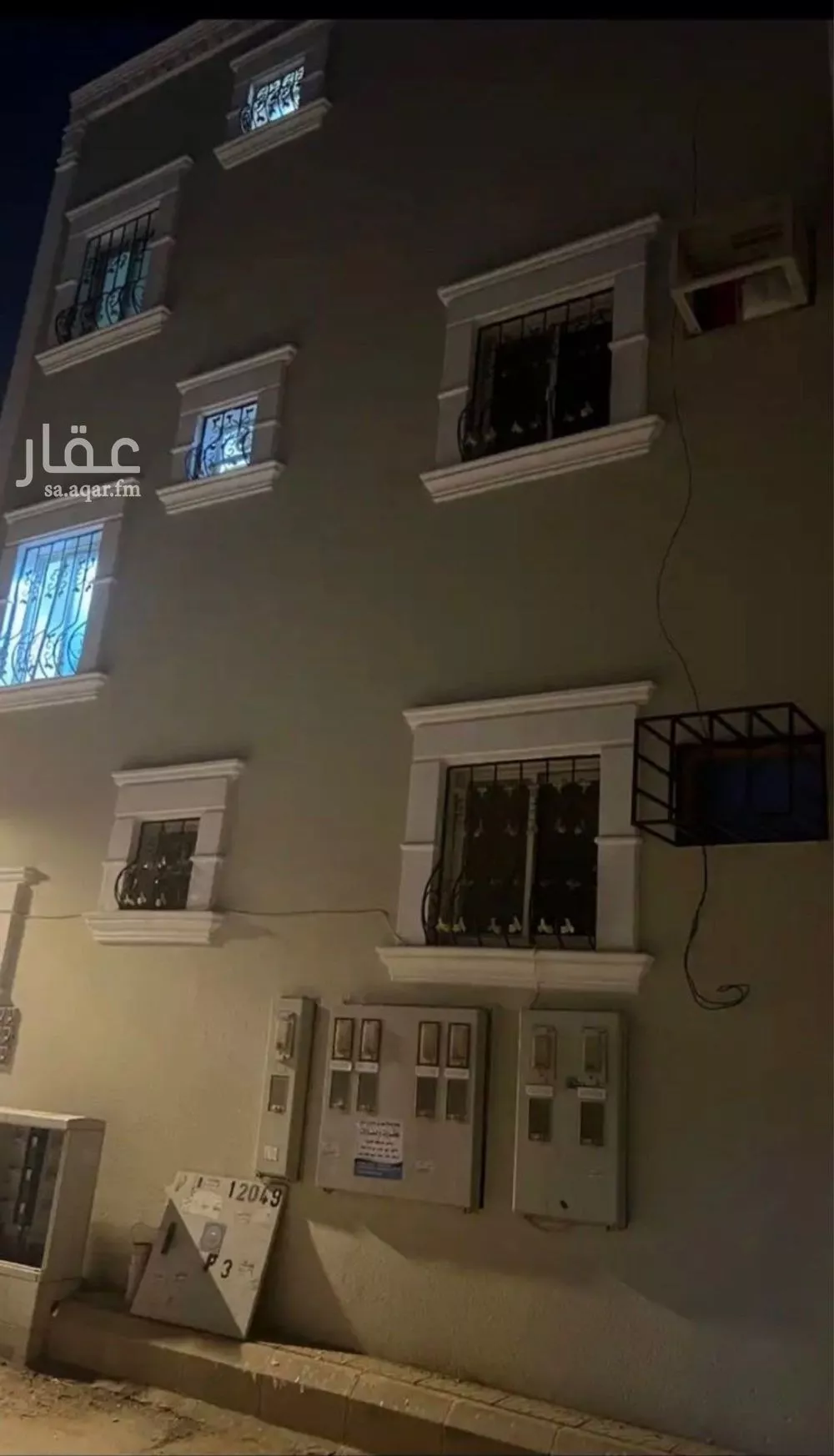 شقة للإيجار في شارع الحمصي, حي منفوحة الجديدة, مدينة الرياض, منطقة الرياض 1 صورة