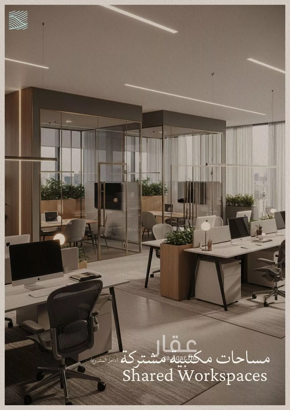 شقة للبيع في شارع عبدالله ابن معيقل, حي الياقوت, مدينة جدة, منطقة مكة المكرمة 1 صورة