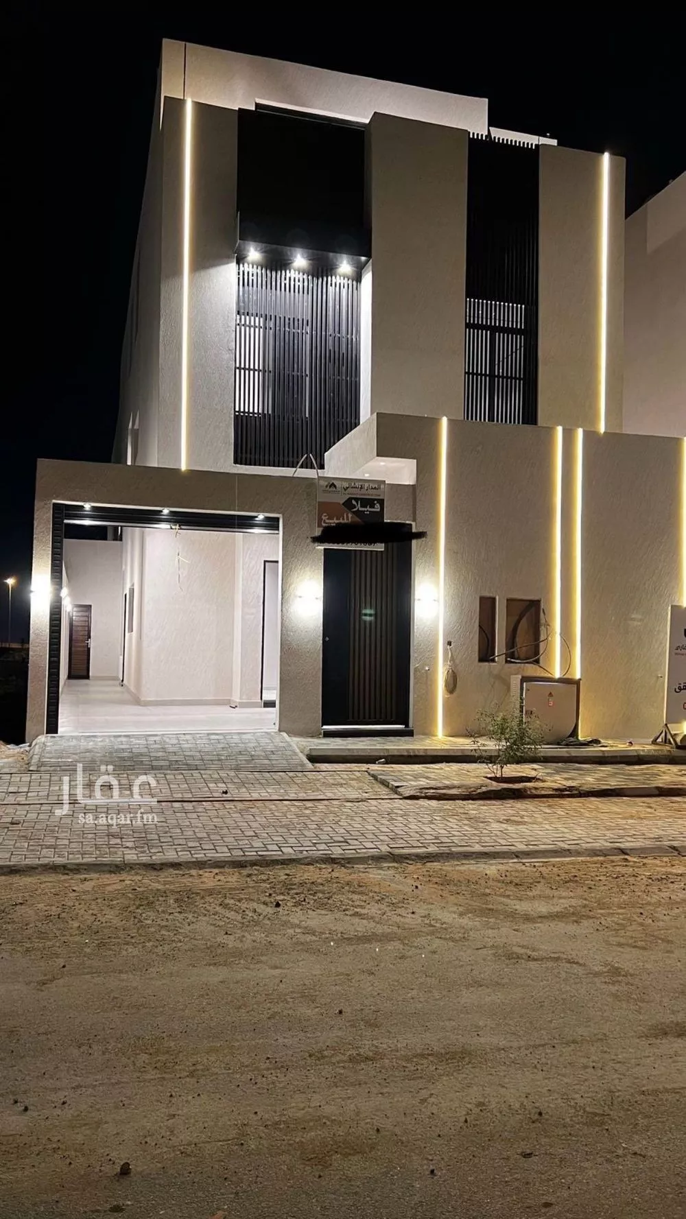 دور للبيع في شارع فايز بن محمد العوفي , حي الوسام, مدينة الرياض, منطقة الرياض 1 صورة