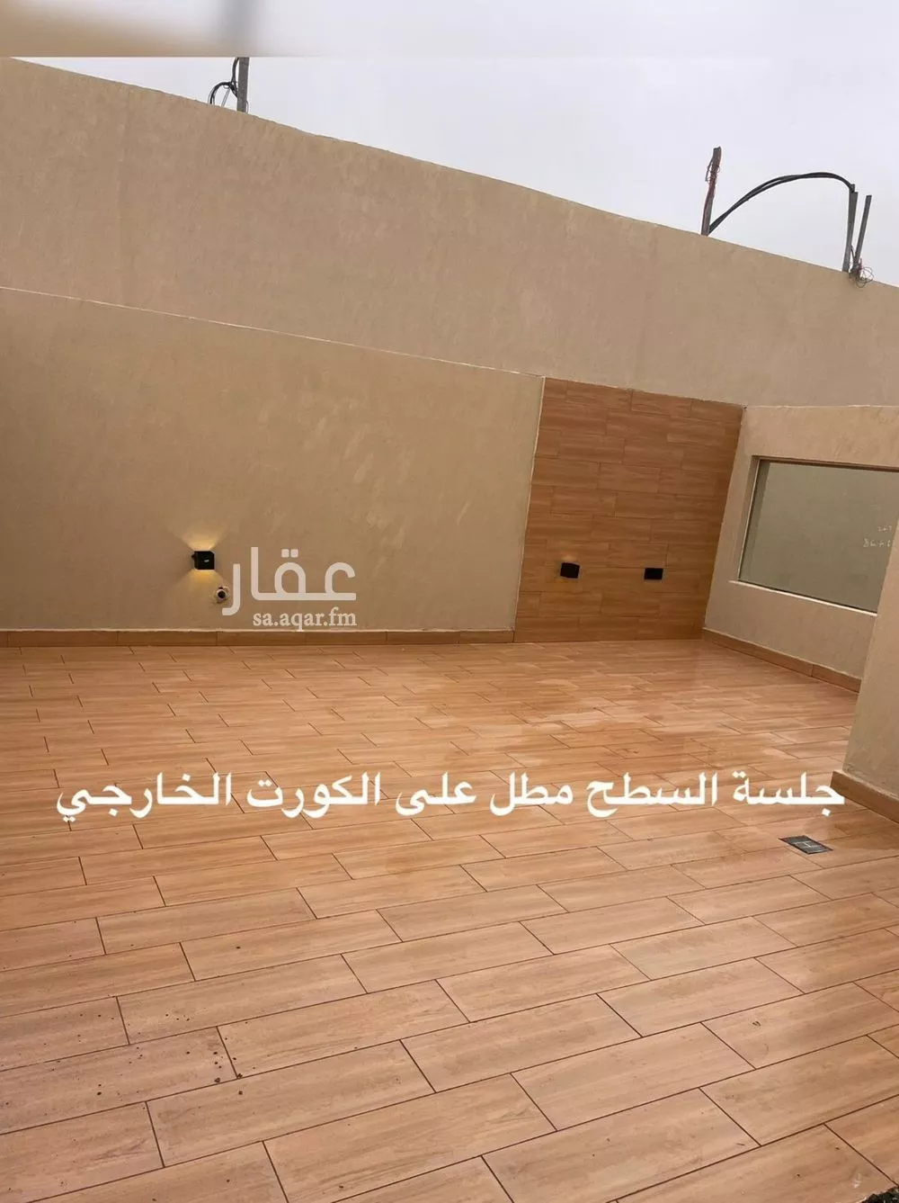 فيلا للبيع في شارع جبل طرفه, حي المهدية, مدينة الرياض, منطقة الرياض 1 صورة