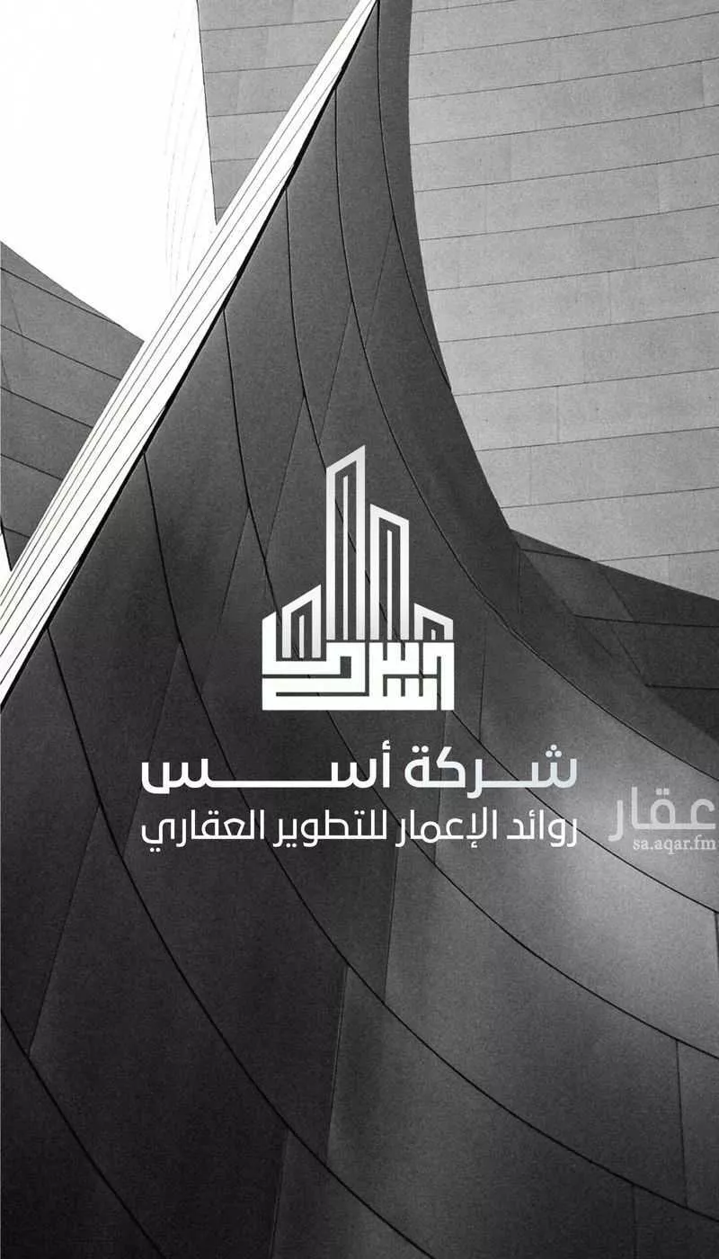 فيلا للبيع في حي الملك خالد ، عنيزة ، عنيزة 1 صورة